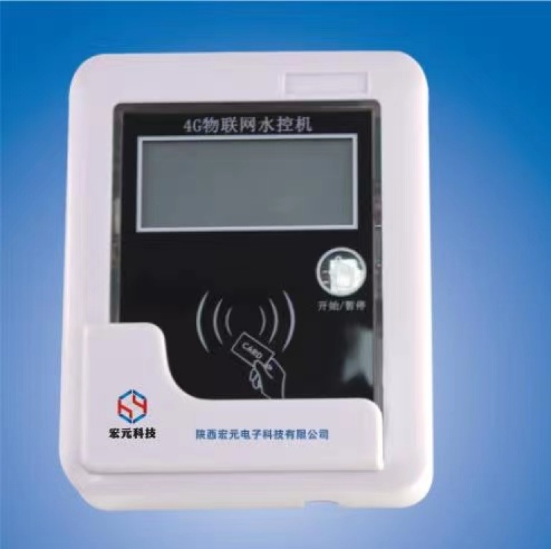 ���Wˮ�ؙC