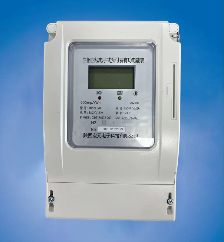 DTSY1178�������h������늱�